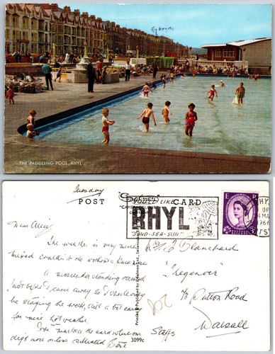Rhyl paddling pool postcard - paddling,